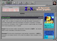ZpiXel